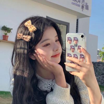 B体育官方网站下载截图